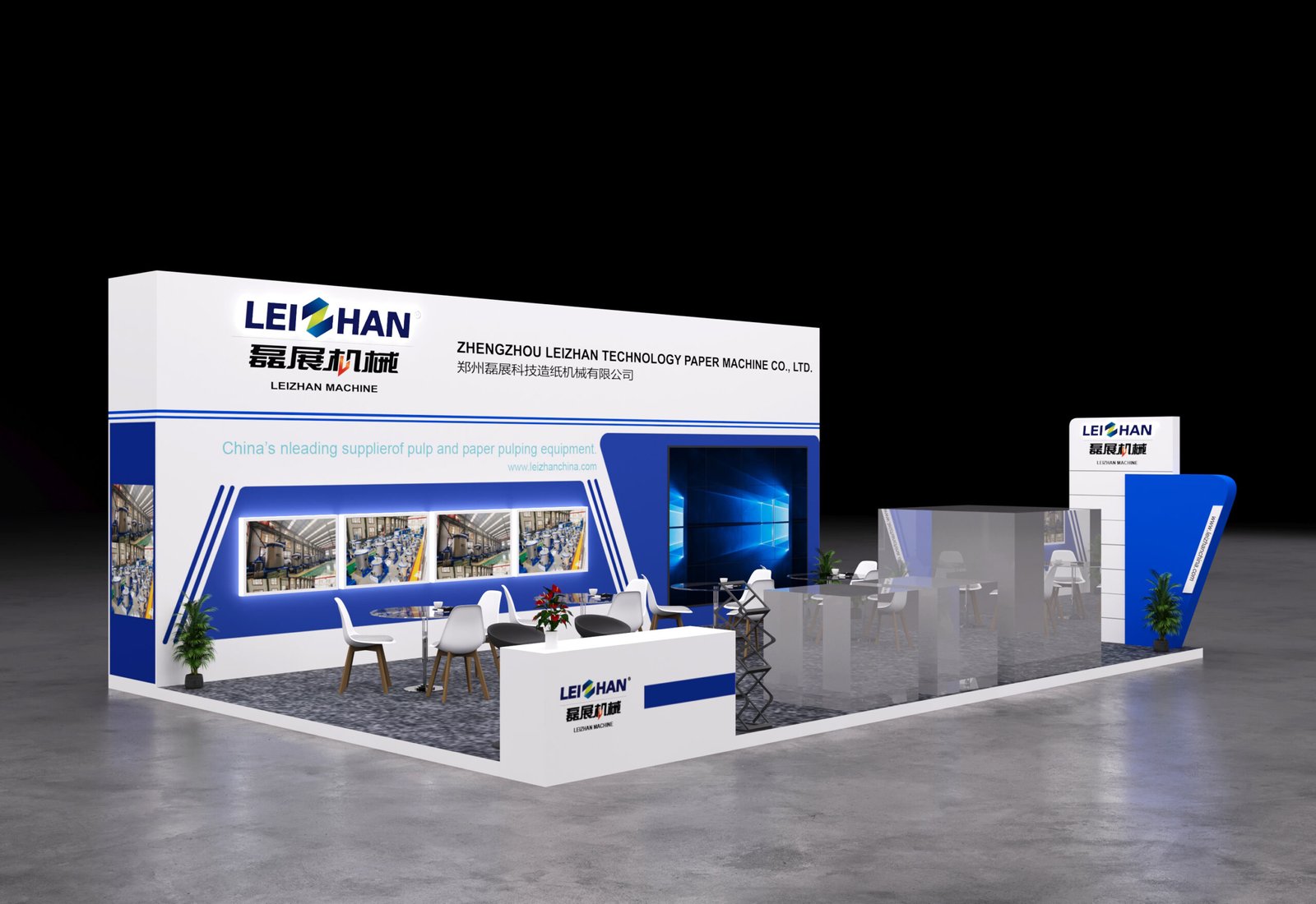 3D Exhibition Booth Design